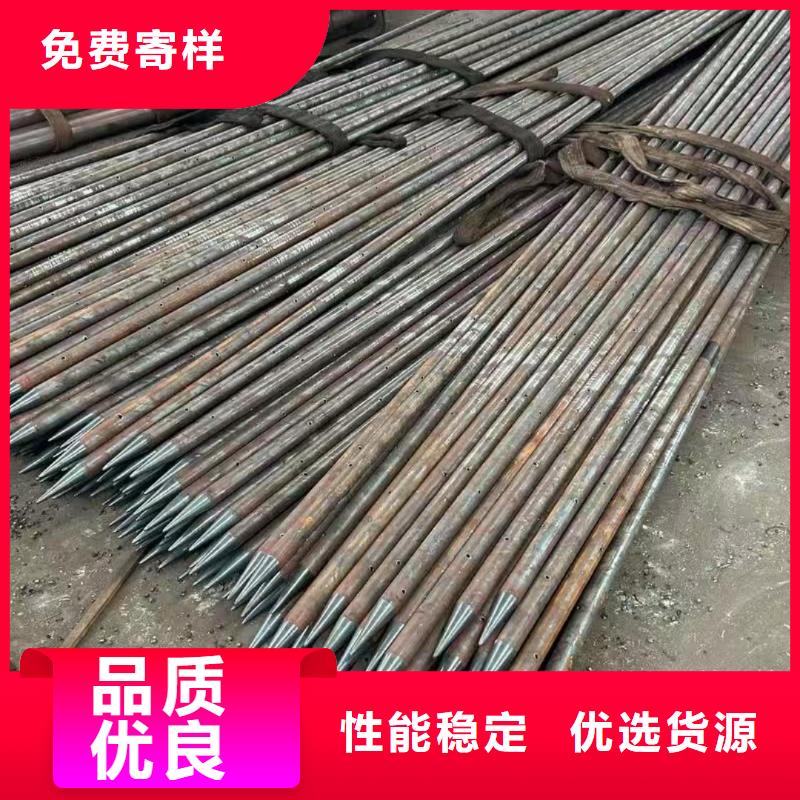 隧道注浆管专业生产厂家