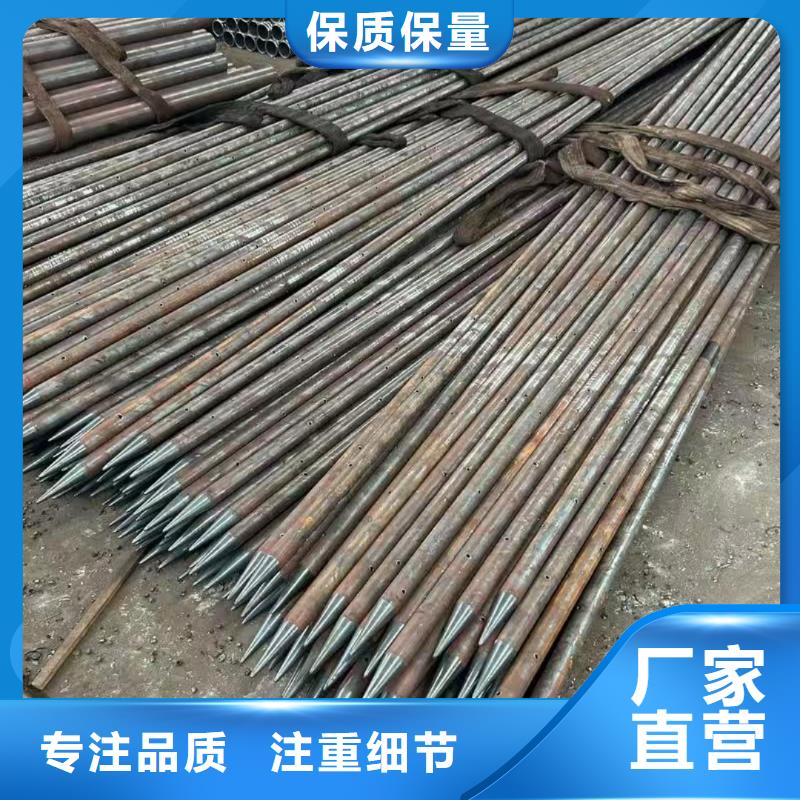 边坡支护管-边坡支护管可定制