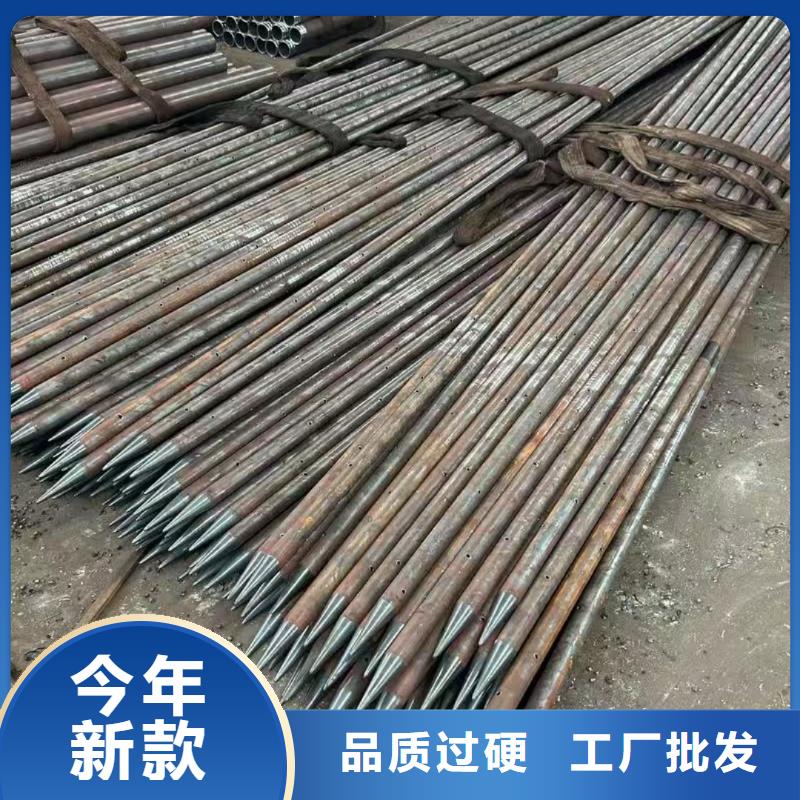 组合式中空注浆锚杆货源充足