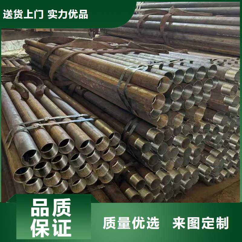 供应中空锚杆_优质厂家