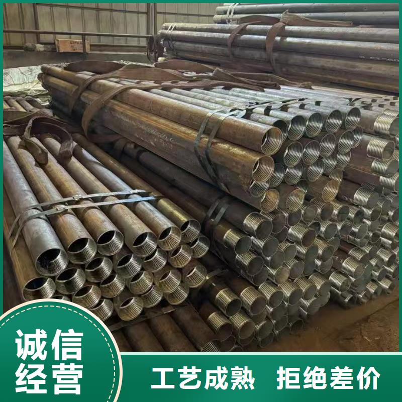 地质管能满足您的需求