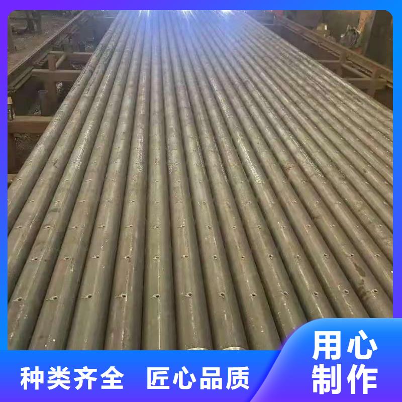 钢花管|品质好的钢花管厂家