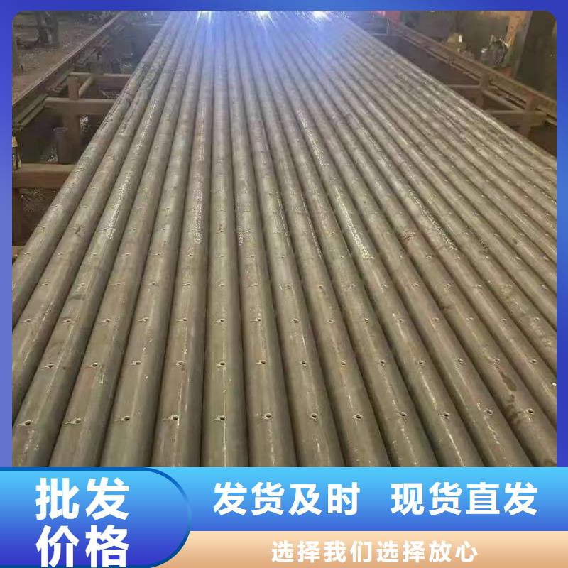 #中空锚杆#-质优价廉