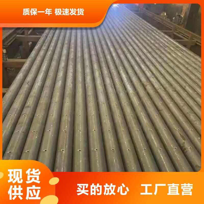 发货及时的地质管供货商