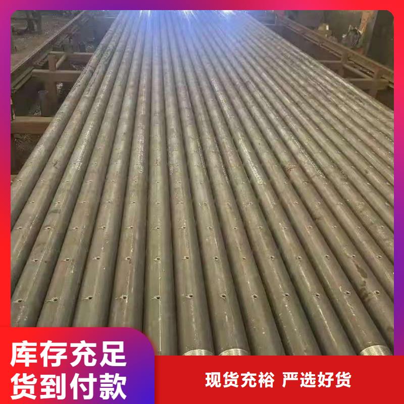 组合式中空注浆锚杆厂家-