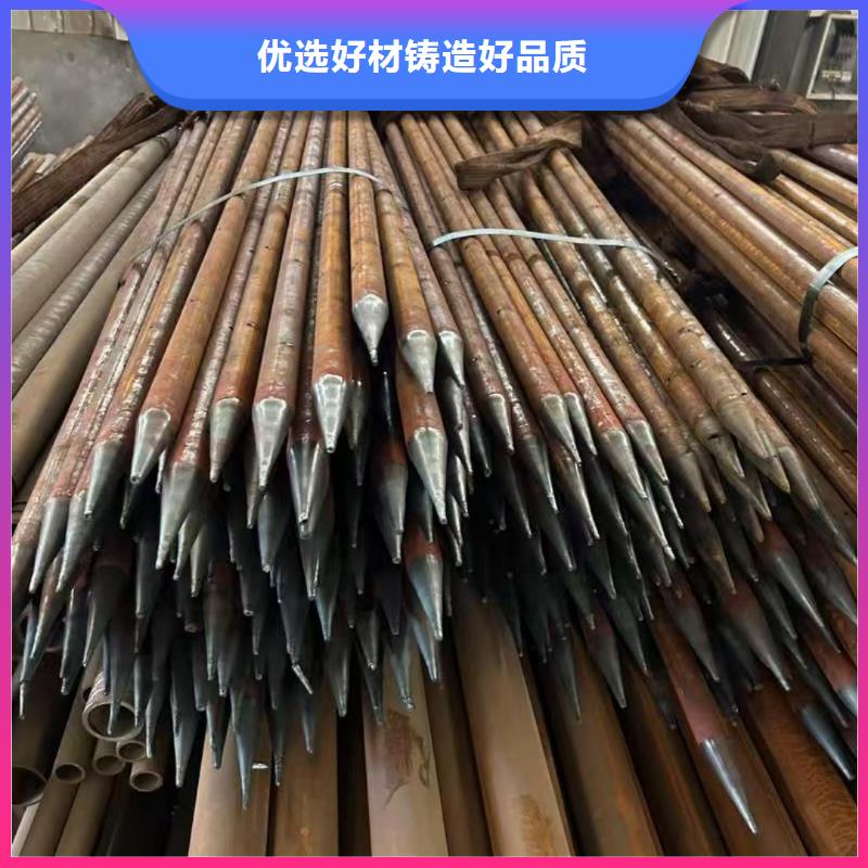 规格全的中空注浆锚杆生产厂家