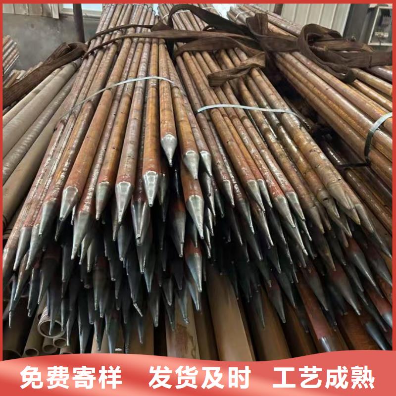 注浆管-好产品放心可靠