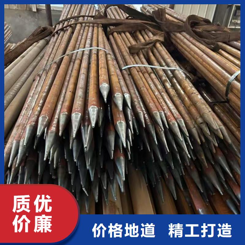 发货速度快的隧道注浆管经销商