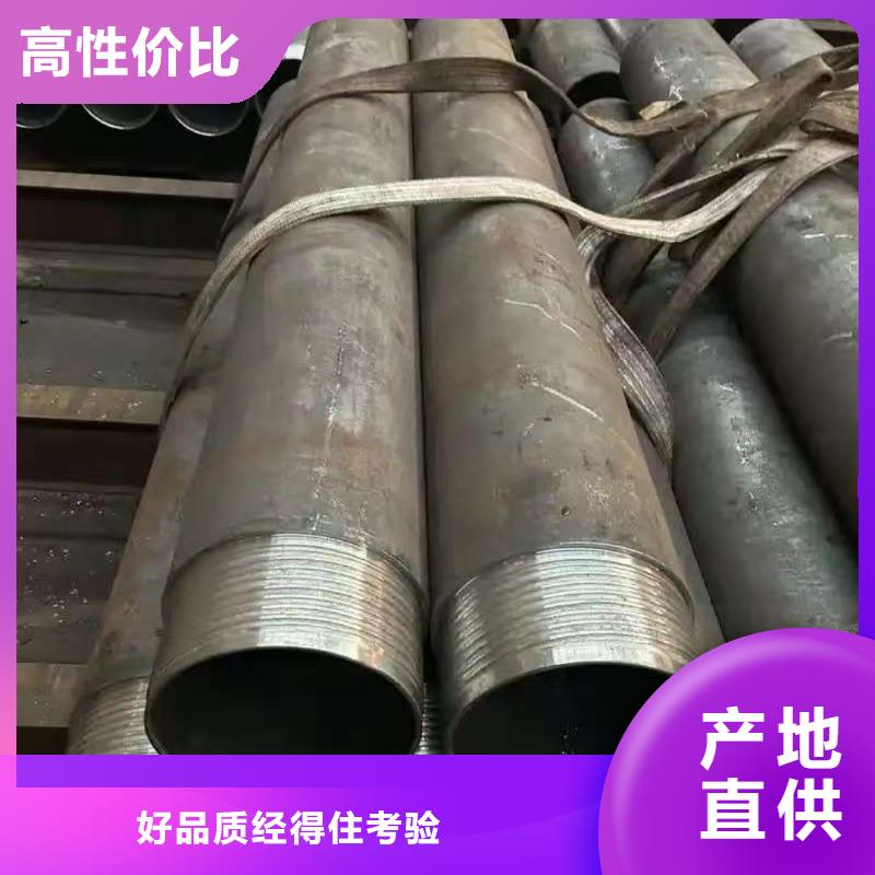 50超前小导管-厂家热销