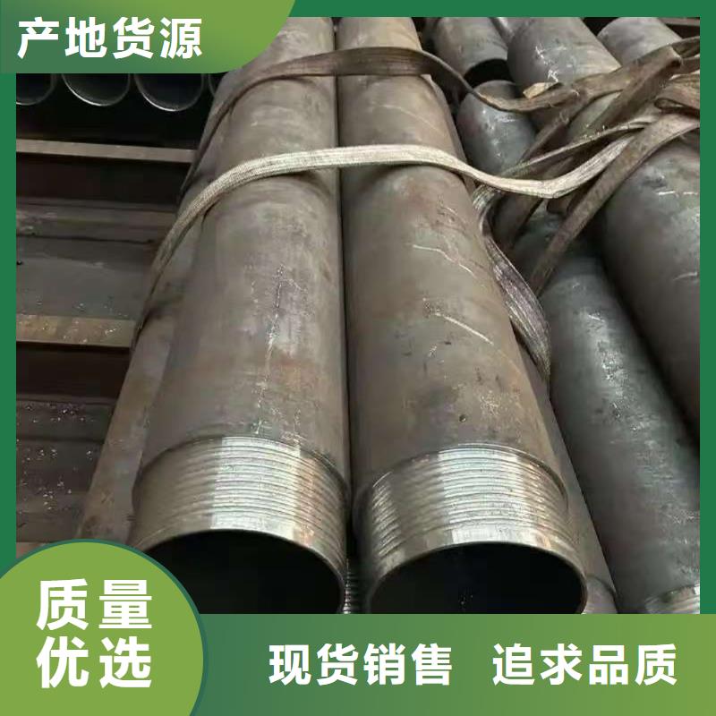中空注浆锚杆工厂现货