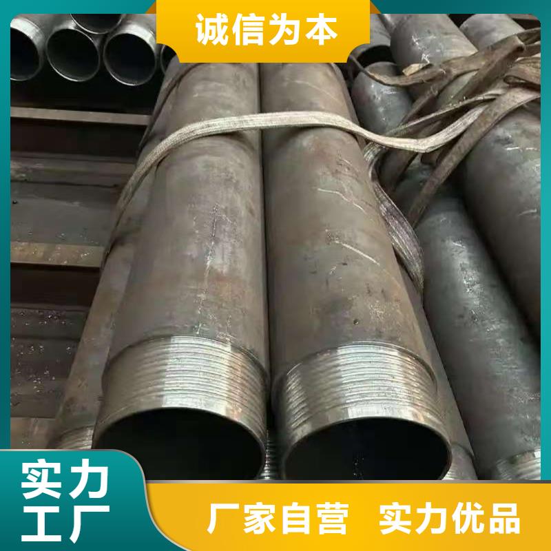 组合式中空注浆锚杆可加工设计