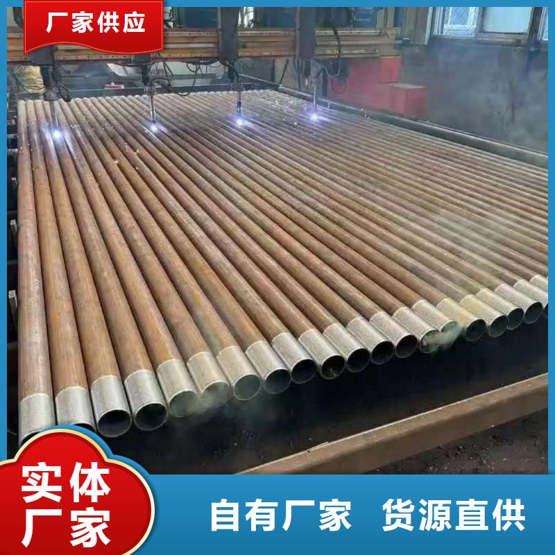 隧道专用小导管下单即生产