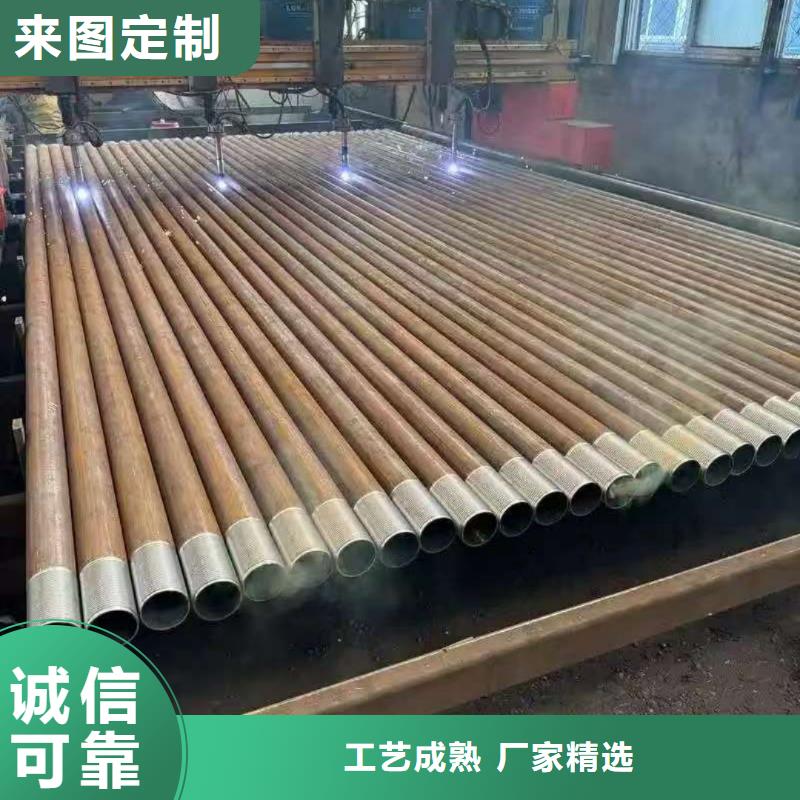 超前小导管生产
