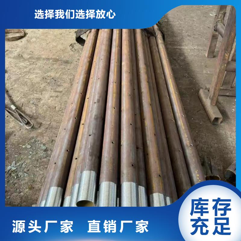 组合式中空注浆锚杆货源充足
