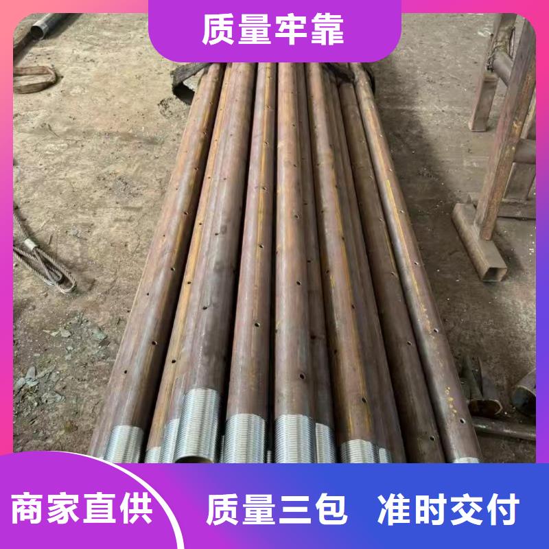 地质管能满足您的需求