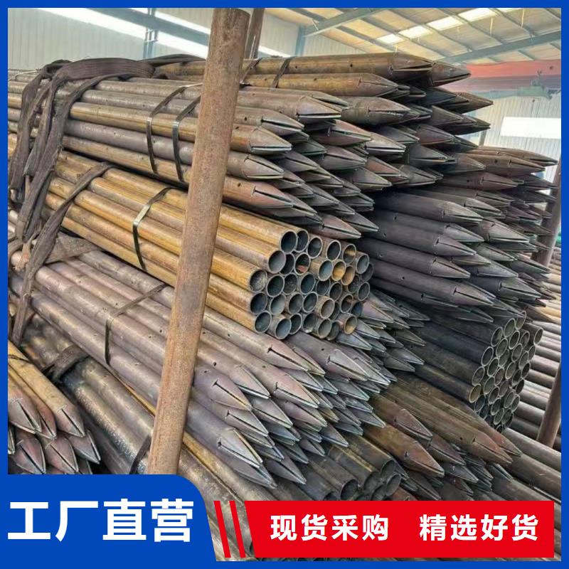 超前小导管品牌厂家-买着放心
