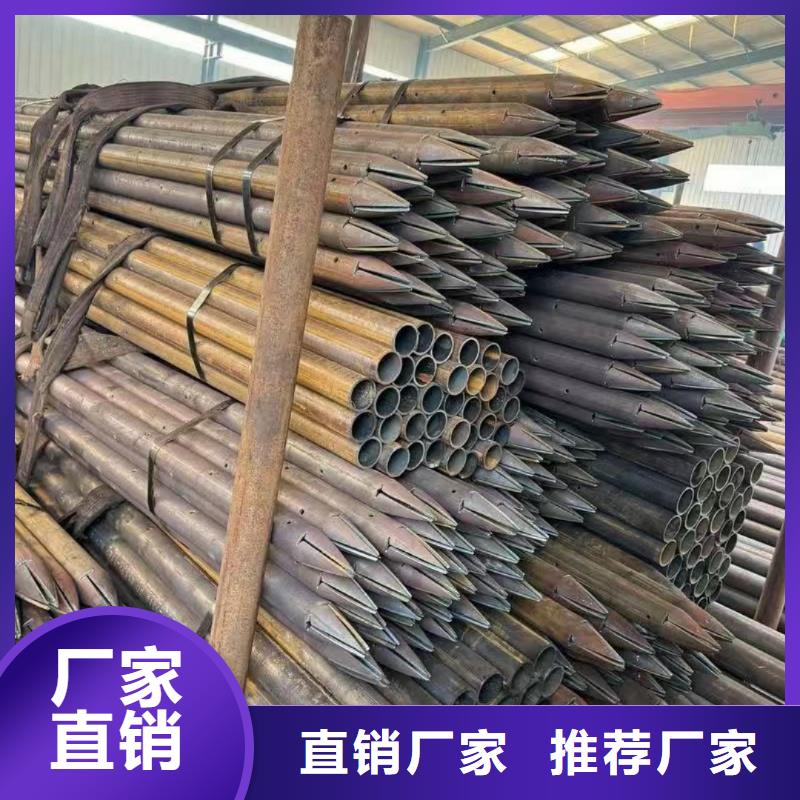 边坡支护管生产厂家_大量现货