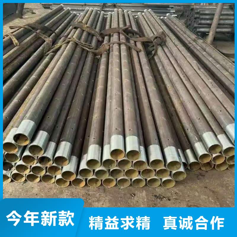 新闻：组合式中空注浆锚杆厂家