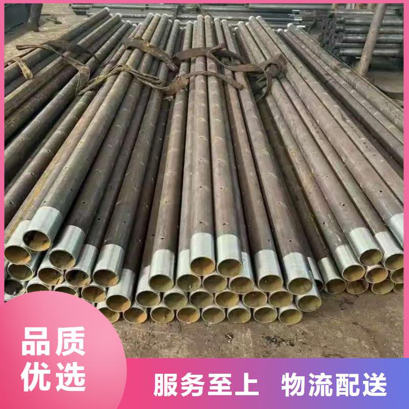销售边坡支护管_品牌厂家
