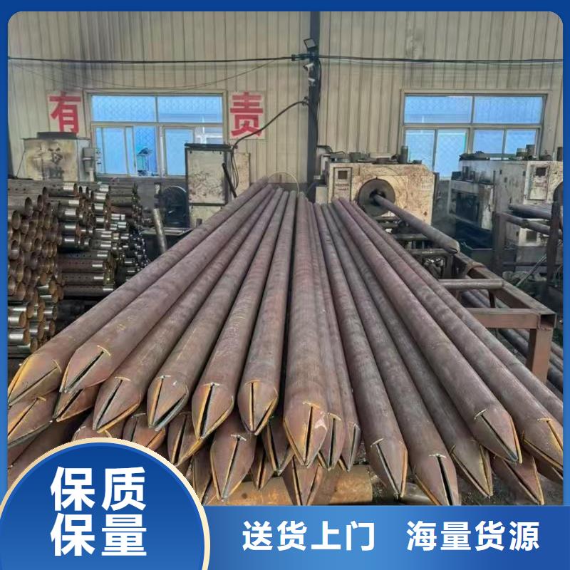 优惠的超前小导管实体厂家