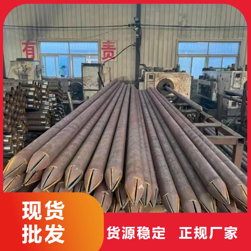 地质管厂家直接报价
