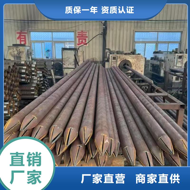 定做空心注浆管的批发商