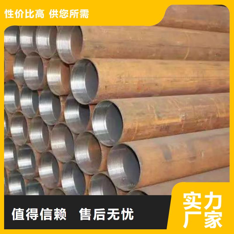规格全的中空注浆锚杆生产厂家