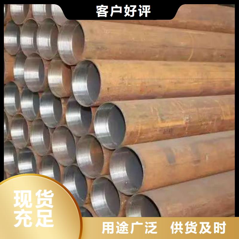 买地质管-现货充足有保障