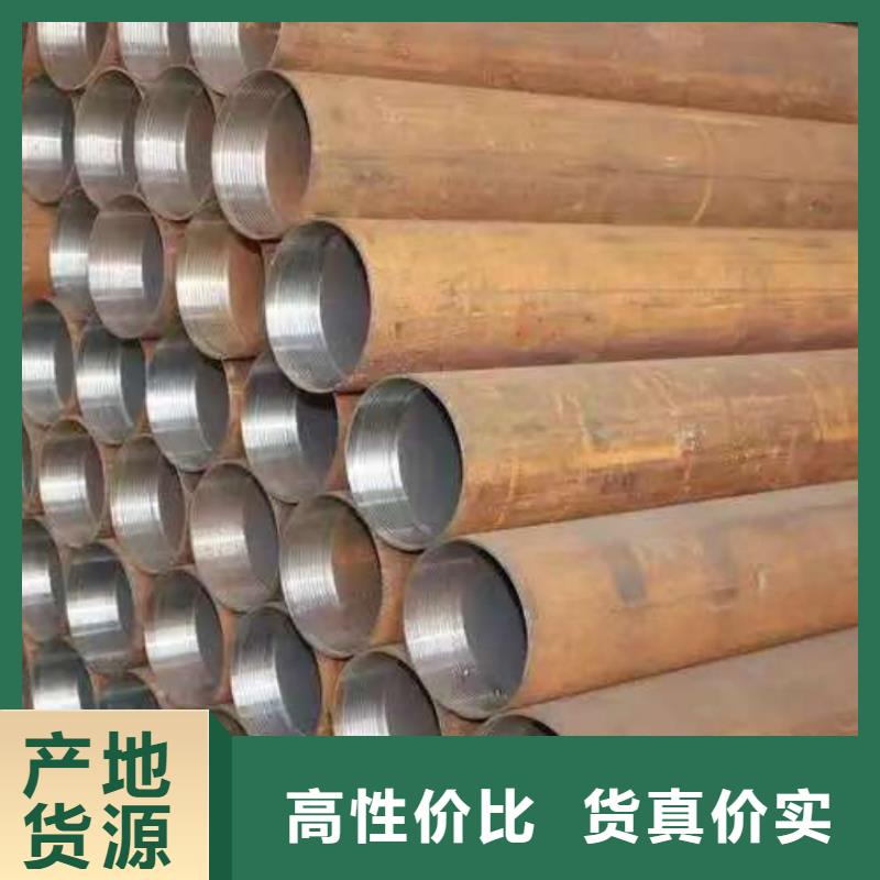 管棚管_管棚管生产品牌