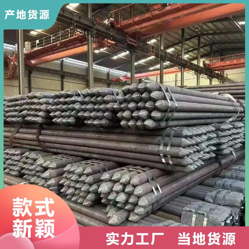 地质管哪里有卖