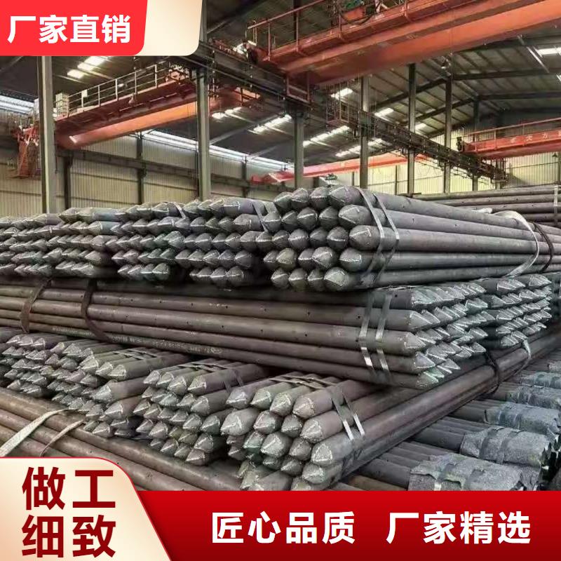 质量可靠的管棚管厂商