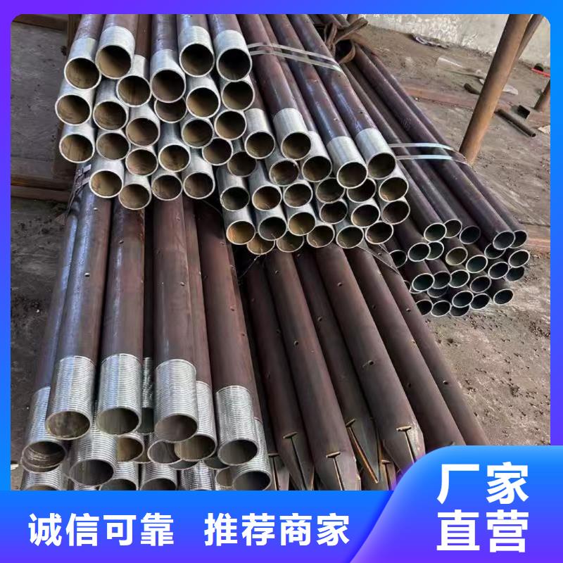 【优选】钢锚管源头厂家