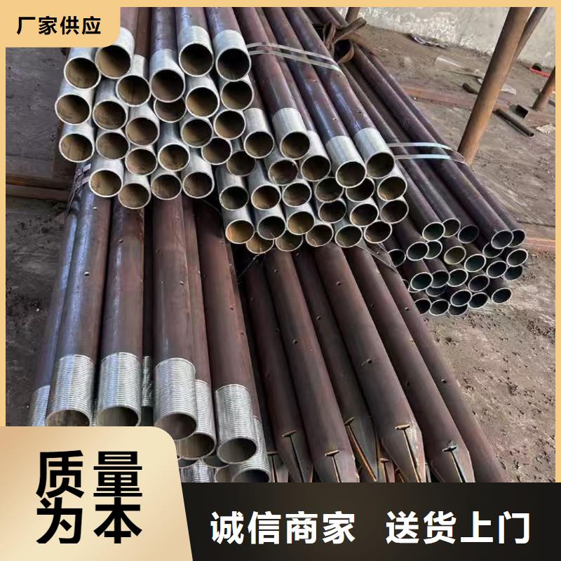 边坡支护管价格合理的厂家