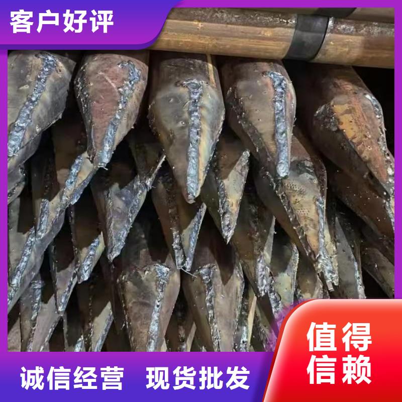 50超前小导管不怕同行比质量