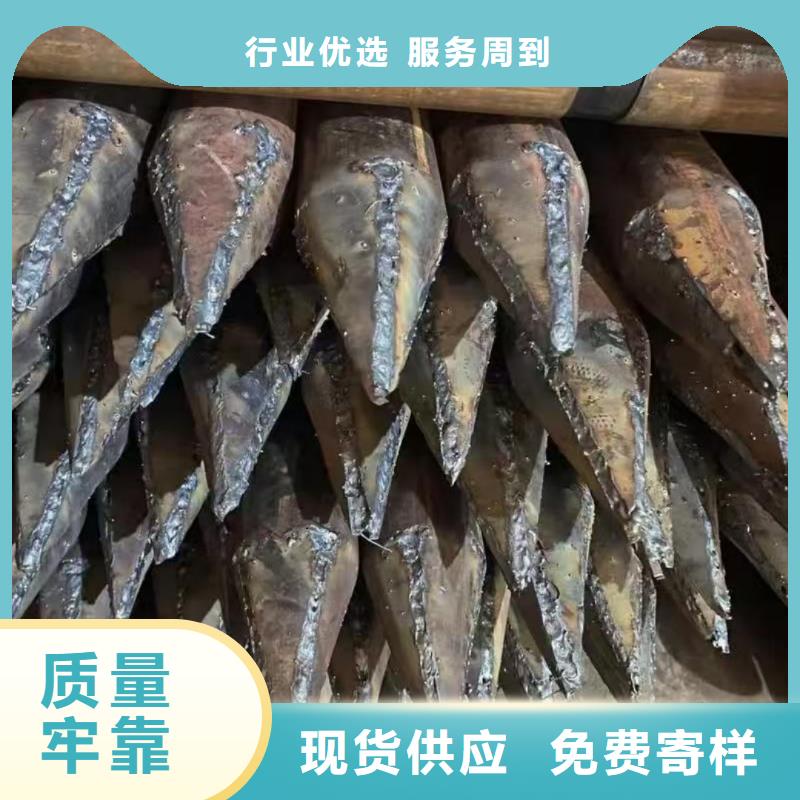 超前小导管批发价格