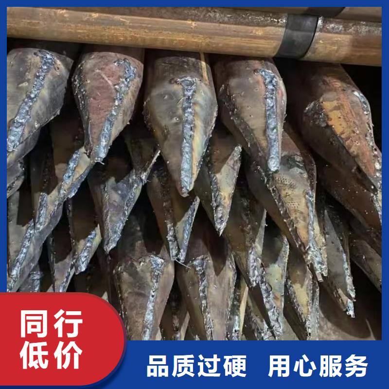 价格合理的管棚管经销商