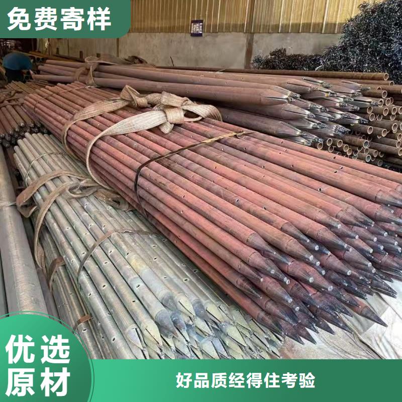 边坡支护管-边坡支护管可定制