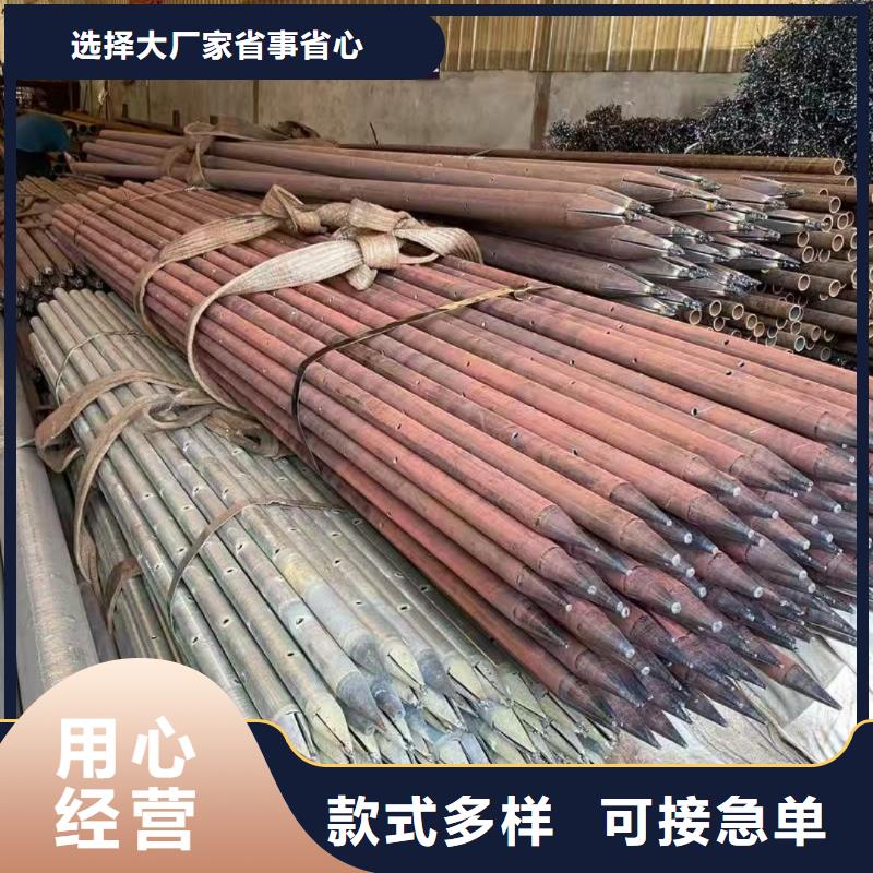 服务周到的地质管公司
