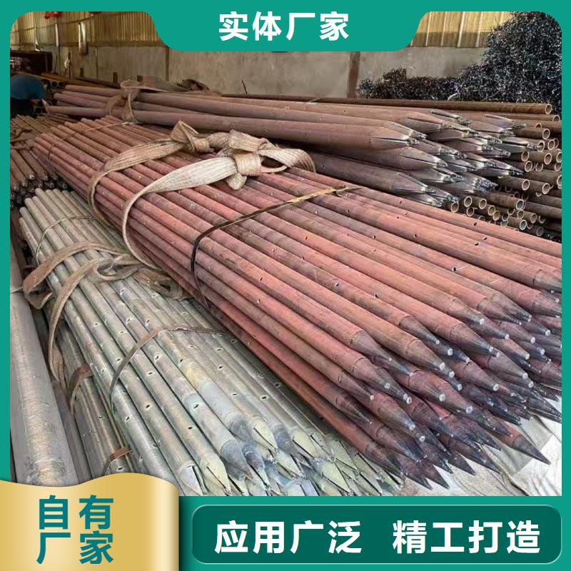买中空锚杆全国统一价
