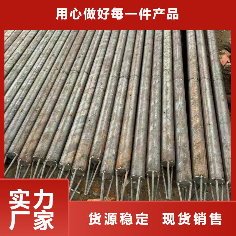 50超前小导管批发零售