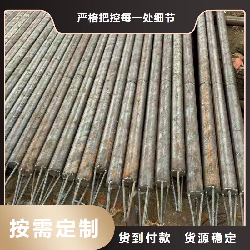 隧道注浆管量大价优