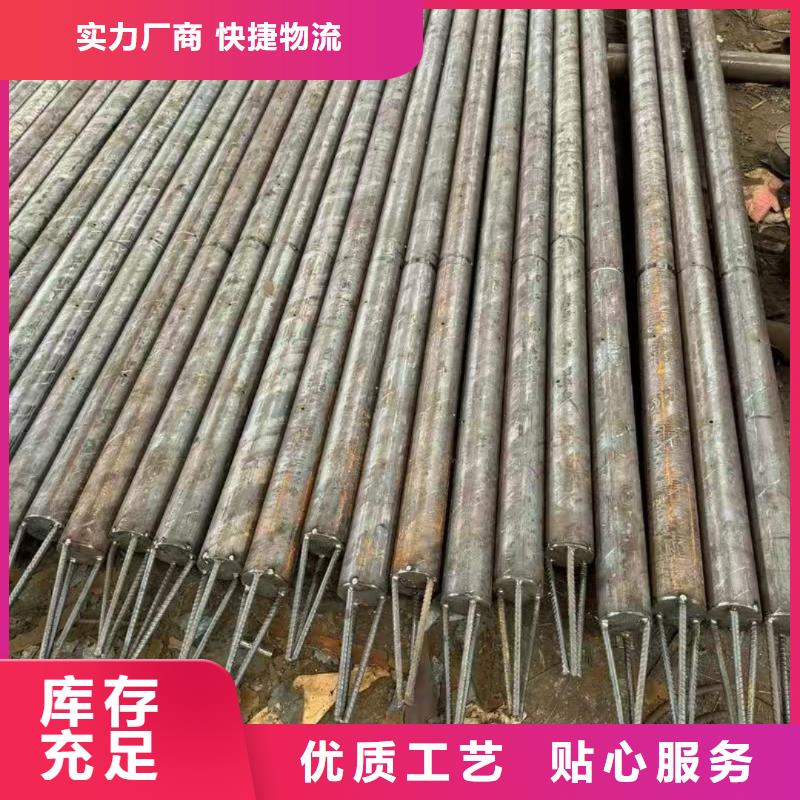 边坡支护管生产厂家_大量现货
