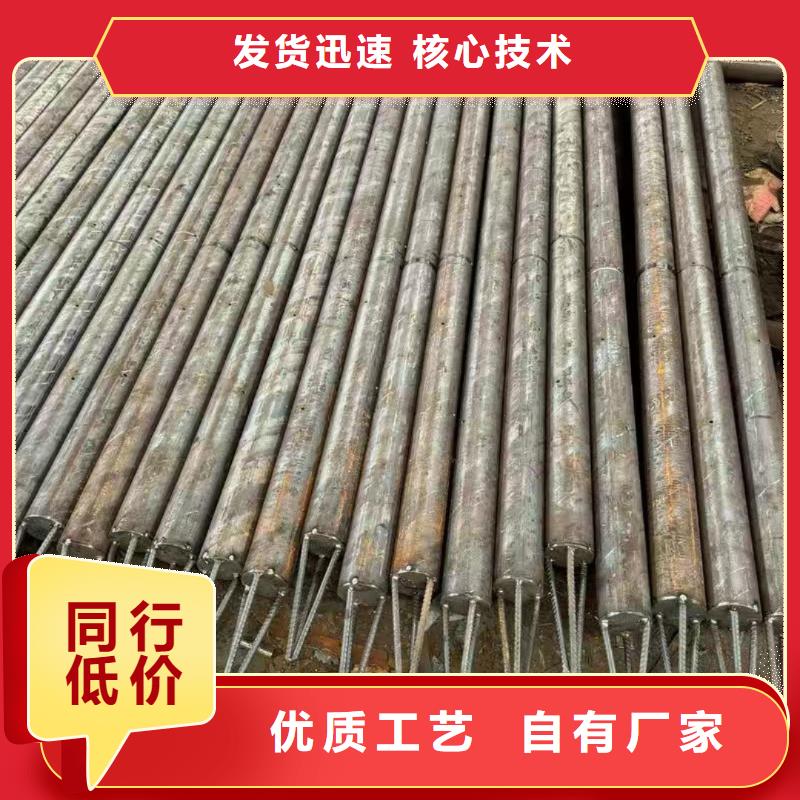超前小导管全国包邮