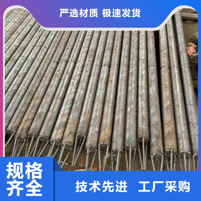 卖超前小导管的供货商