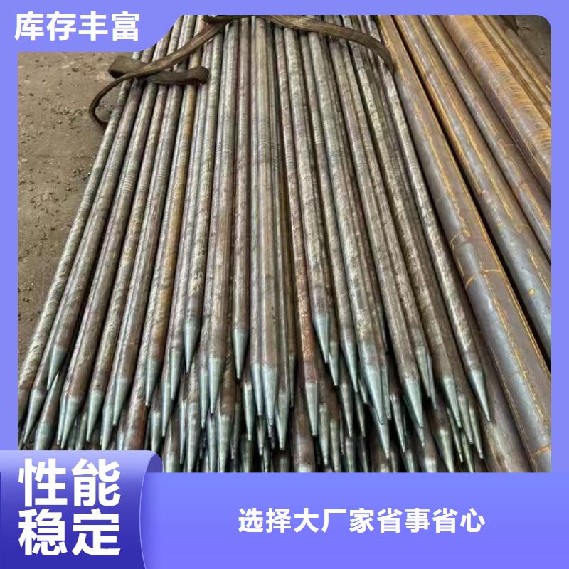 服务周到的中空锚杆厂家