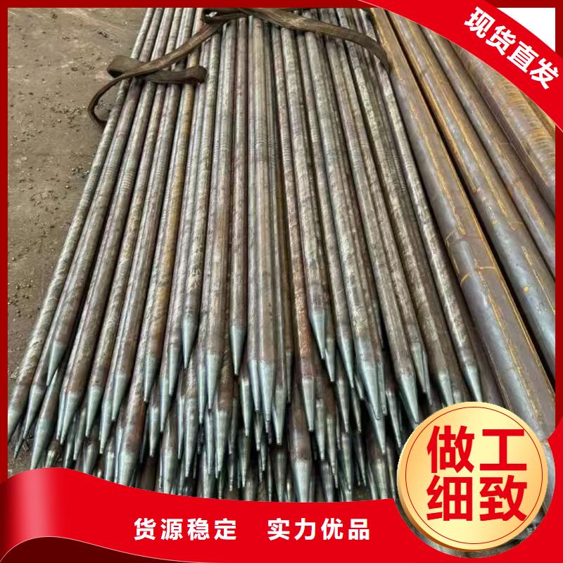 钢锚管优质售后