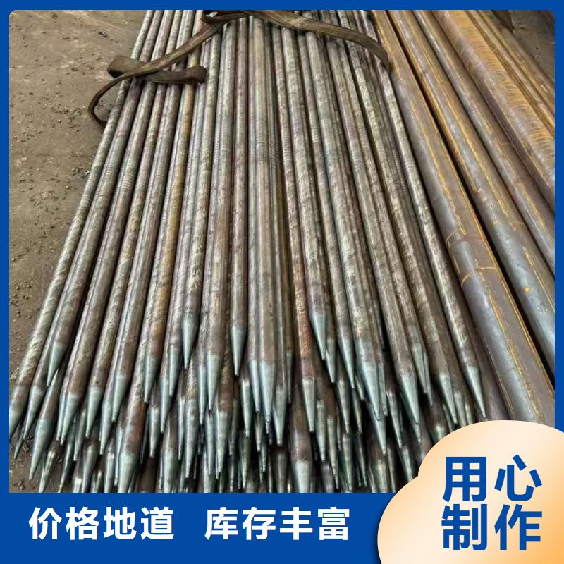 钢锚管施工队伍