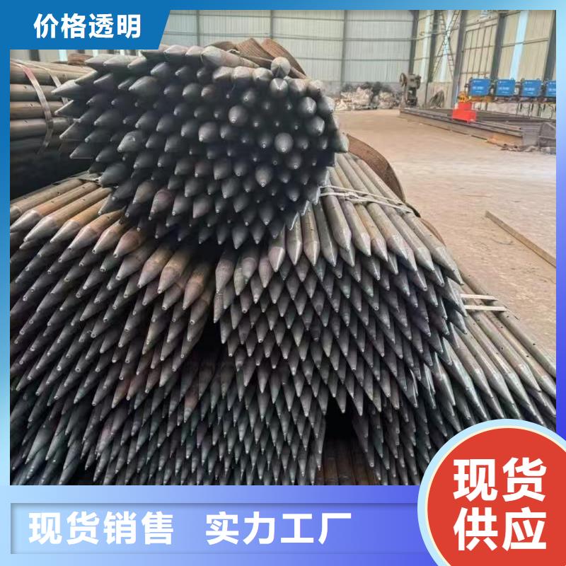 注浆管产品型号参数