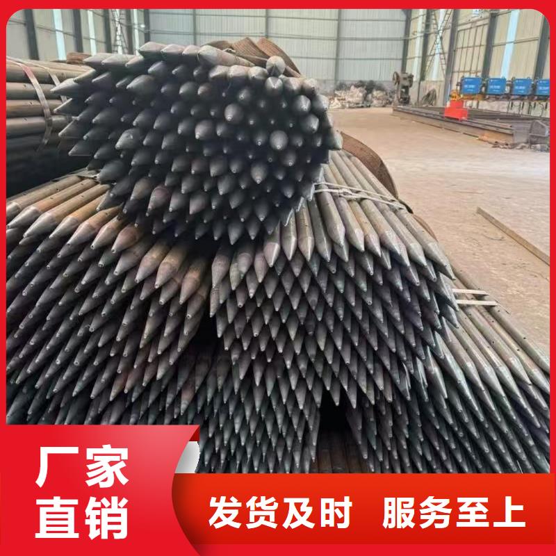 隧道注浆管价格比较