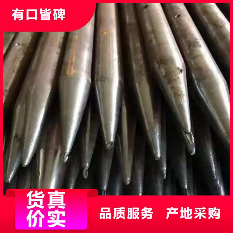 地质管制作厂家